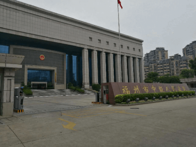 智能识别，公正无私——龙8停车系统驻守福州人民法院！